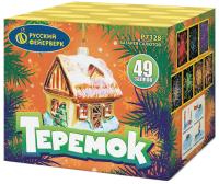 Теремок Батарея салютов купить в Калининграде | kaliningrad.salutsklad.ru