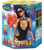 Шар-пей Батарея салютов купить в Калининграде | kaliningrad.salutsklad.ru