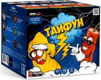 Тайфун Салют купить в Калининграде | kaliningrad.salutsklad.ru