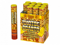 Чистое Золото 30 Пневматическая хлопушка купить #REGION_NAME_DECLINE_PP# | #REGION_TAG_VSTAVKA_TAYT#