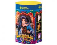 Шахерезада Пиротехнический фонтан купить #REGION_NAME_DECLINE_PP# | #REGION_TAG_VSTAVKA_TAYT#