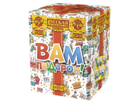 Вам подарок! Фейерверк купить #REGION_NAME_DECLINE_PP# | #REGION_TAG_VSTAVKA_TAYT#