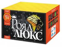 Роял де Люкс Салют купить #REGION_NAME_DECLINE_PP# | #REGION_TAG_VSTAVKA_TAYT#