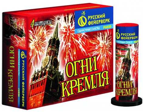 Бытовая пиротехника. Уровень PRO - Калининград | kaliningrad.salutsklad.ru