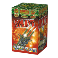 ЗРК Куб Связка римских свечей купить #REGION_NAME_DECLINE_PP# | #REGION_TAG_VSTAVKA_TAYT#