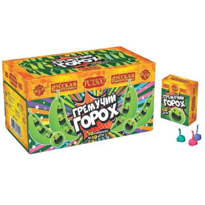 Гремучий горох (цветной, крашенный) Петарды купить в Калининграде | kaliningrad.salutsklad.ru
