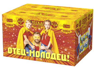 Отец-молодец! Батарея салютов купить в Калининграде | kaliningrad.salutsklad.ru