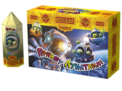 Привет, лунатики! Пиротехнический фонтан купить в Калининграде | kaliningrad.salutsklad.ru