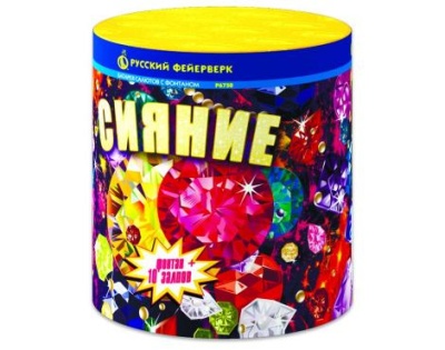 Сияние Фонтан фейерверк купить в Калининграде | kaliningrad.salutsklad.ru