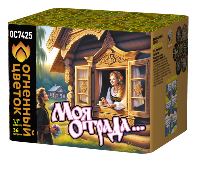 Моя отрада Салют купить в Калининграде | kaliningrad.salutsklad.ru