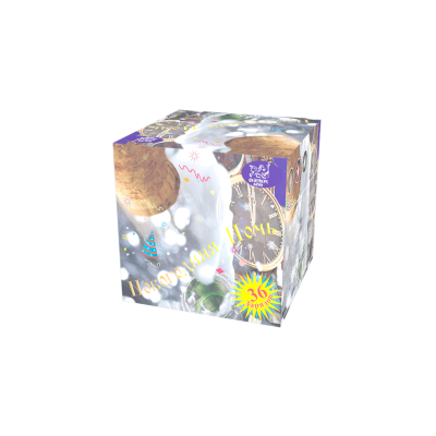 Новогодняя ночь Салют купить в Калининграде | kaliningrad.salutsklad.ru