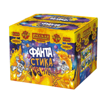 ФАНТАстика Фейерверк купить в Калининграде | kaliningrad.salutsklad.ru