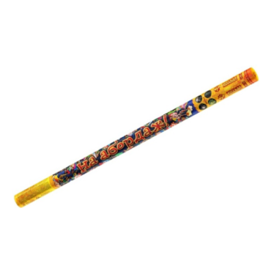 На абордаж Римские свечи купить в Калининграде | kaliningrad.salutsklad.ru