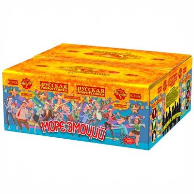 Море эмоций Фейерверк купить в Калининграде | kaliningrad.salutsklad.ru