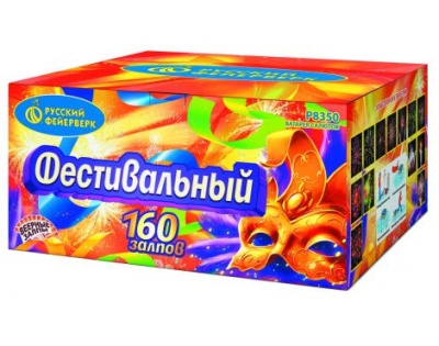 Фестивальный Комбинированный Фейерверк купить в Калининграде | kaliningrad.salutsklad.ru