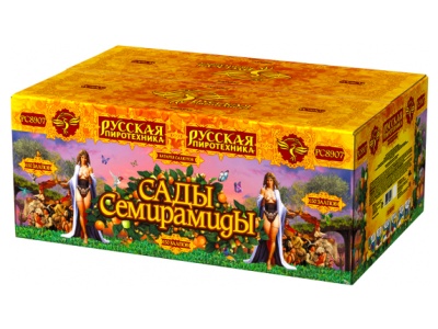 Сады Семирамиды Салют купить в Калининграде | kaliningrad.salutsklad.ru