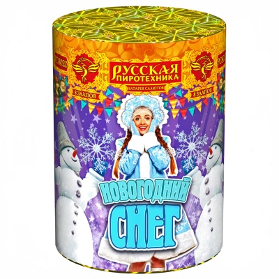 Новогодний снег Батарея салютов купить в Калининграде | kaliningrad.salutsklad.ru