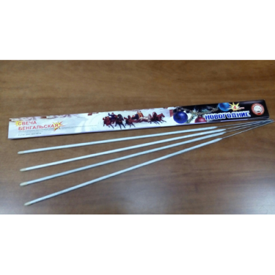 Новогодние 650-4 мм. Бенгальские огни купить в Калининграде | kaliningrad.salutsklad.ru