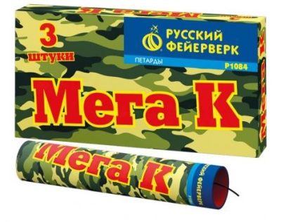 Мега К Петарды купить в Калининграде | kaliningrad.salutsklad.ru