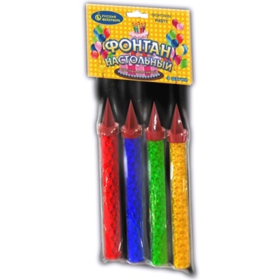 Настольный фонтан пламя искры Настольный фонтан купить в Калининграде | kaliningrad.salutsklad.ru