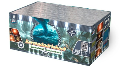 Бермудский треугольник Салют купить в Калининграде | kaliningrad.salutsklad.ru