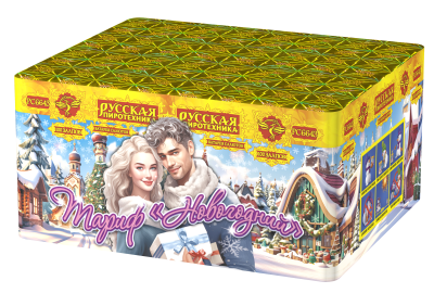 Тариф Новогодний Батарея салютов купить в Калининграде | kaliningrad.salutsklad.ru