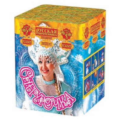 Снегурочка New Салют купить в Калининграде | kaliningrad.salutsklad.ru