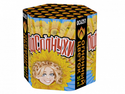 Подсолнухи Салют купить в Калининграде | kaliningrad.salutsklad.ru