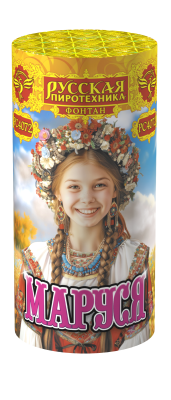 Маруся Фонтан пиротехнический купить в Калининграде | kaliningrad.salutsklad.ru