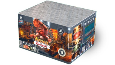 Таверна Салют купить в Калининграде | kaliningrad.salutsklad.ru