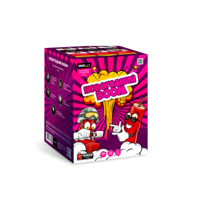 Новогодний BOOM Фейерверк купить в Калининграде | kaliningrad.salutsklad.ru