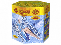 Зимние узоры Салют купить в Калининграде | kaliningrad.salutsklad.ru