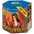 Батареи салютов до 37 залпов — в Калининграде | kaliningrad.salutsklad.ru Батареи салютов до 37 залпов — в Калининграде | kaliningrad.salutsklad.ru