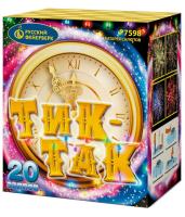 Тик-так Салют купить в Калининграде | kaliningrad.salutsklad.ru