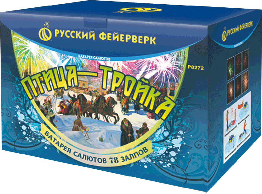 Фейерверки в Калининграде