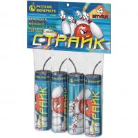 Страйк Петарды купить в Калининграде | kaliningrad.salutsklad.ru