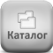 Салюты фейерверки КАТАЛОГ Калининград 