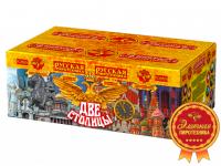 Две столицы Батарея салютов купить в Калининграде | kaliningrad.salutsklad.ru