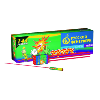 Пугач Ракеты купить в Калининграде | kaliningrad.salutsklad.ru