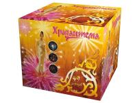 Хризантема Салют купить в Калининграде | kaliningrad.salutsklad.ru