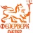 Фейерверк мастер - Калининград | kaliningrad.salutsklad.ru
