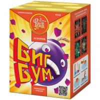 Биг Бум Батарея салютов купить в Калининграде | kaliningrad.salutsklad.ru