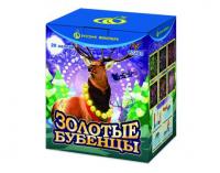 Золотые Бубенцы Фейерверк купить в Калининграде | kaliningrad.salutsklad.ru