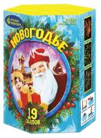 Новогодье Салют купить в Калининграде | kaliningrad.salutsklad.ru