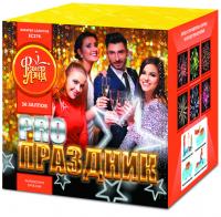 PRO-Праздник Батарея салютов купить в Калининграде | kaliningrad.salutsklad.ru