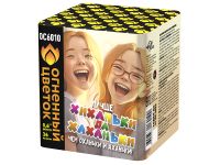 Хиханьки да Хахоньки Батарея салютов купить в Калининграде | kaliningrad.salutsklad.ru