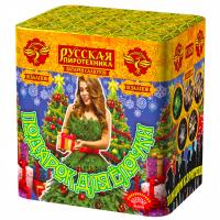 Подарок для ёлочки Фейерверк купить в Калининграде | kaliningrad.salutsklad.ru