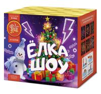 Ёлка-шоу Салют купить в Калининграде | kaliningrad.salutsklad.ru