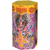 Акапулько Фонтан пиротехнический купить в Калининграде | kaliningrad.salutsklad.ru