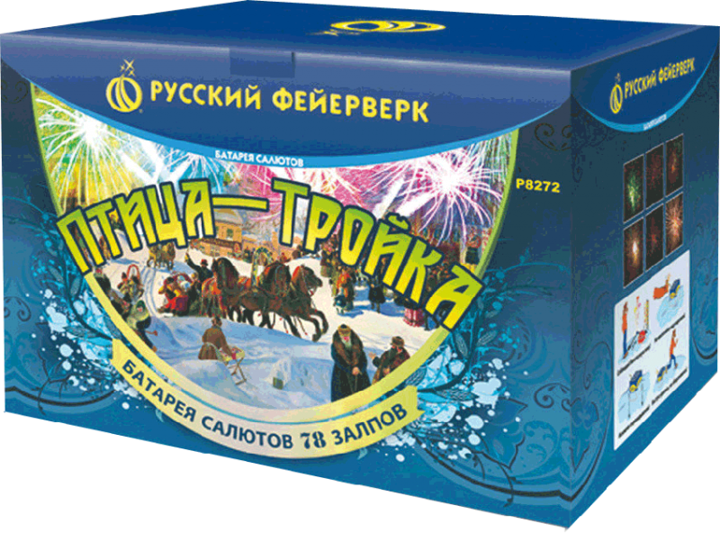 Фейерверки в Калининграде